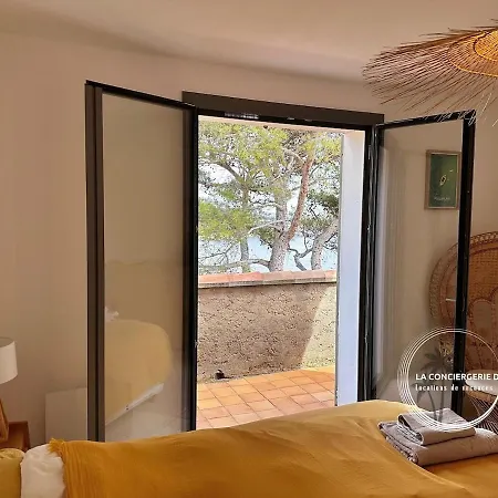 La Sarrazine - Port Du Niel - Vue *